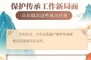 kaiyun官方注册截图1